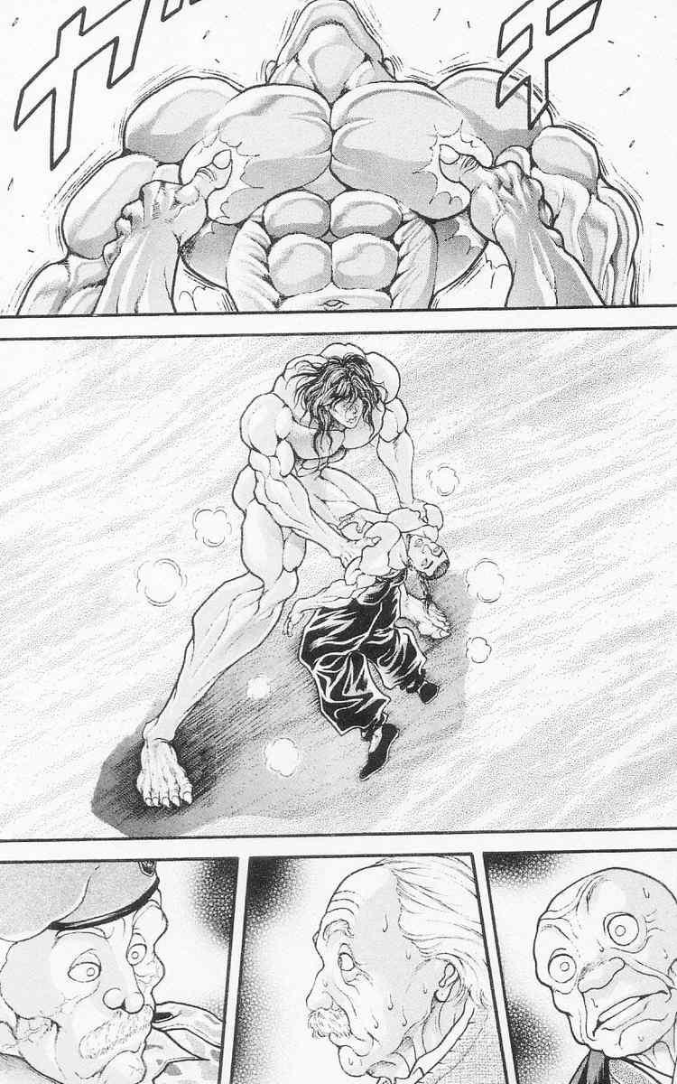 Baki - Son Of Ogre Chapter 95 17